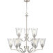 Caily 9 Light 31.5 inch Brushed Nickel Chandelier Ceiling Light